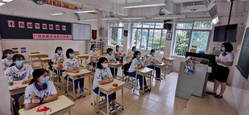 广州市幼儿师范学校第一批返校学生上心理健康课。.jpg