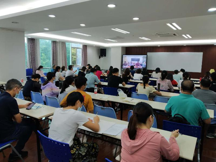 广州市2020年中小学劳动教育师资能力提升专题培训班.jpg