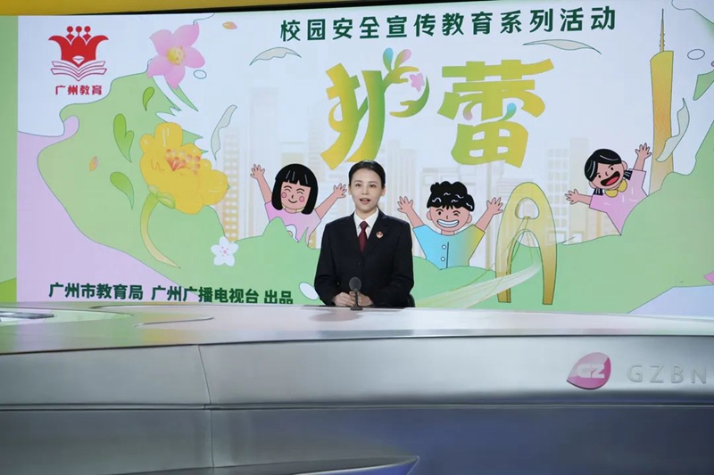 微信图片_20231122104008.jpg