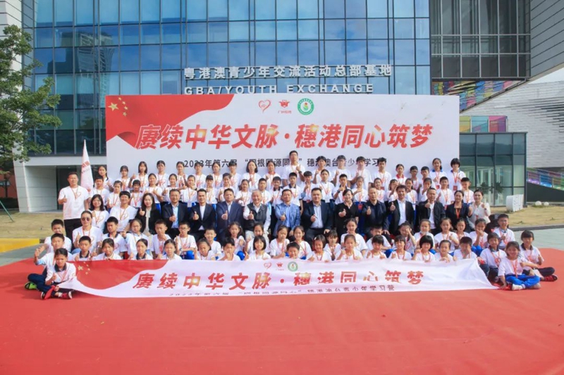 微信图片_20231206111945.jpg