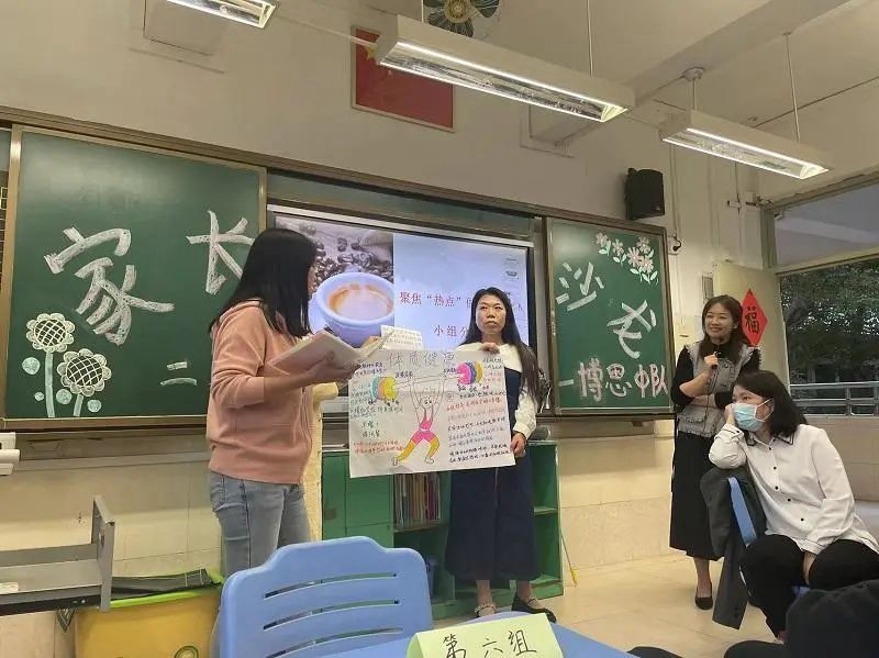 微信图片_20240122162820.jpg