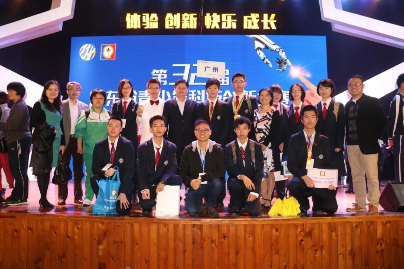参加第31届省青少年科技创新大赛喜获佳绩.jpg