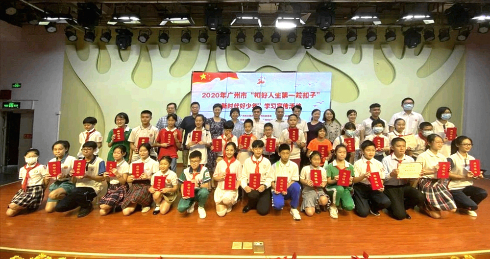 微信图片_20200824145240_副本_副本.jpg