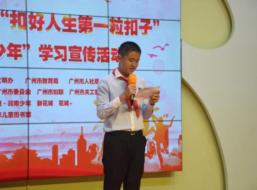 微信图片_20200824165203_副本.png
