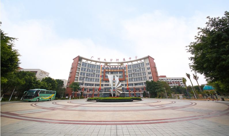 广大附属实验学校图片