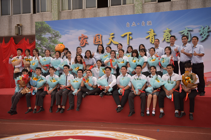 广雅内高班学生参加“家国天下 青春有梦”成人礼仪式2.jpg