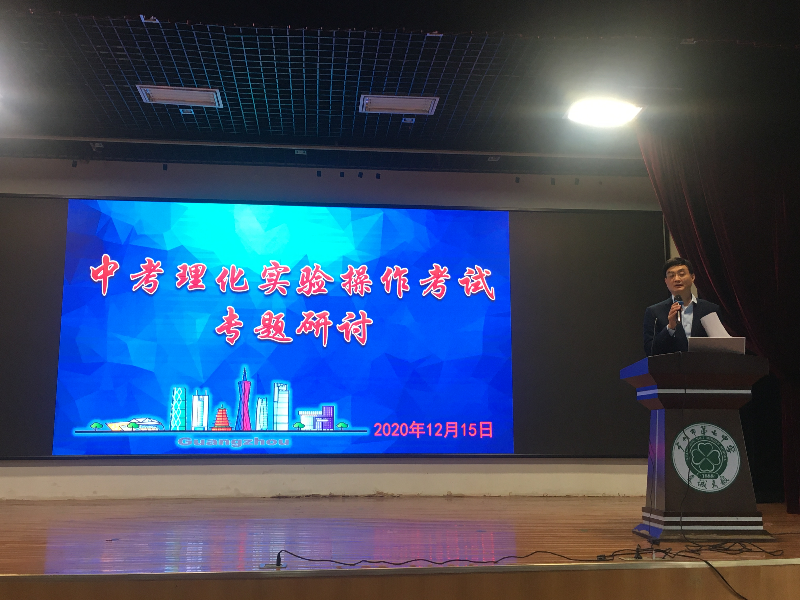 微信图片_20201215171756.jpg