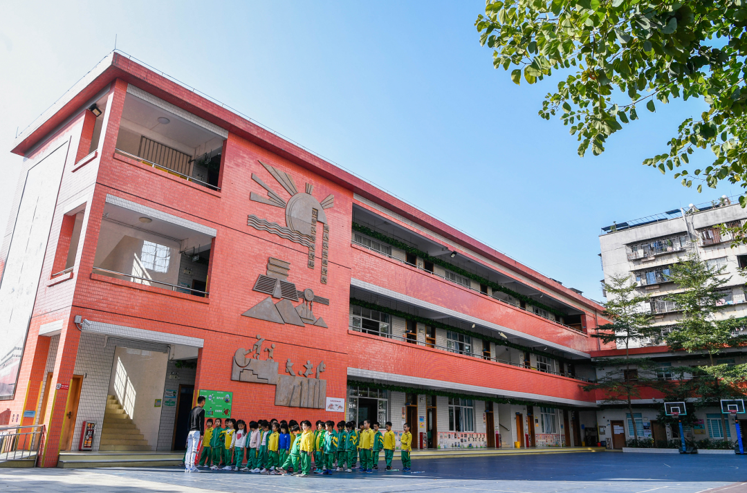 天河区昌乐小学1.png