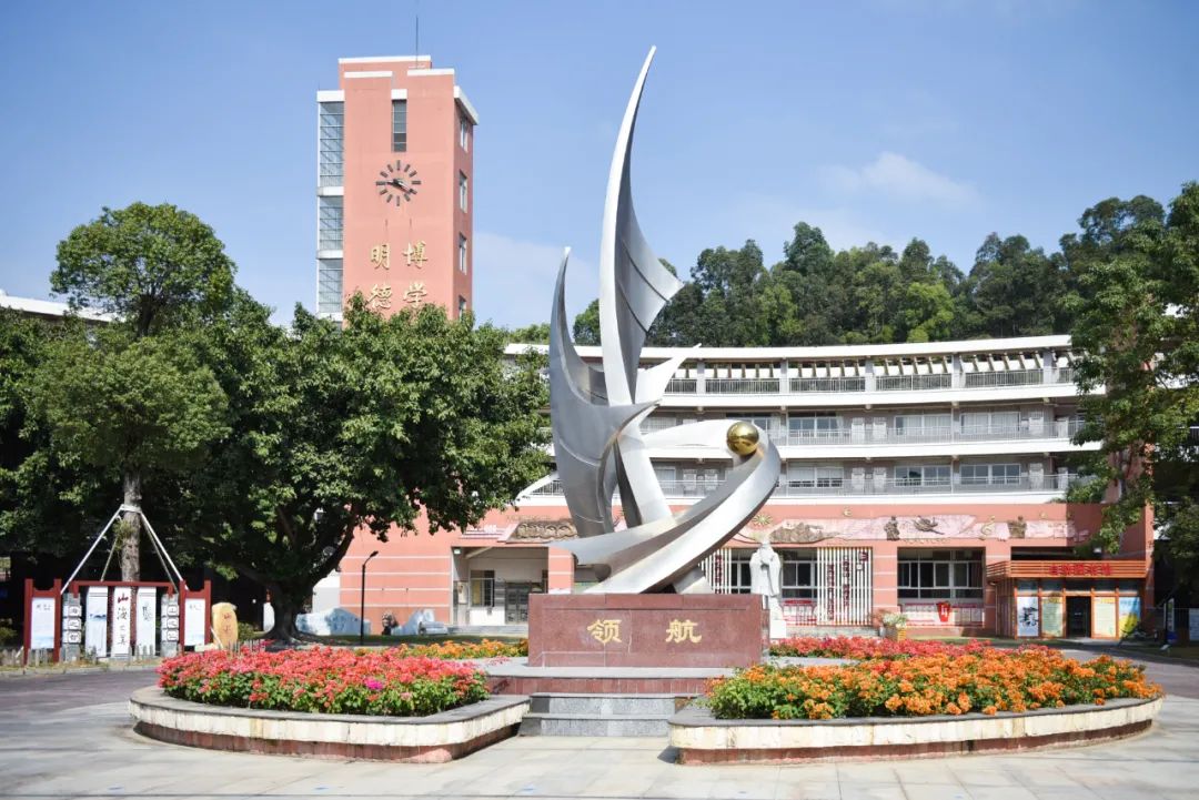 南沙区南沙小学6.jpg