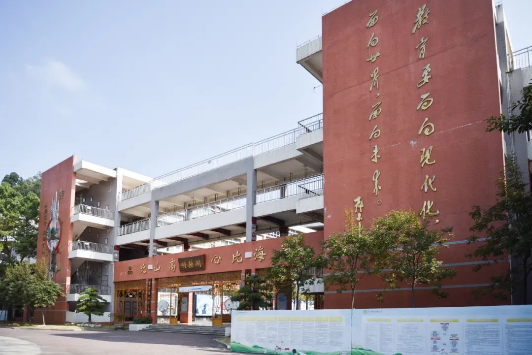 南沙区南沙小学7.jpg