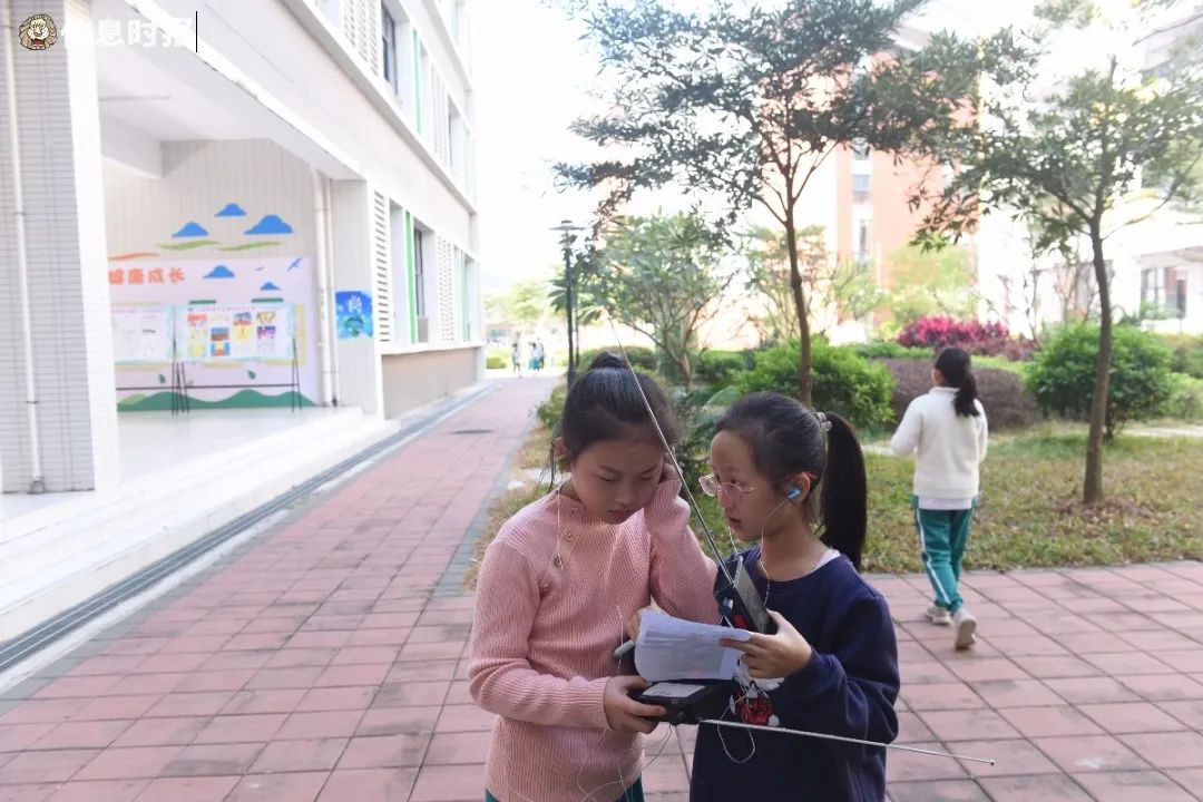 黄埔区玉泉学校4.jpg