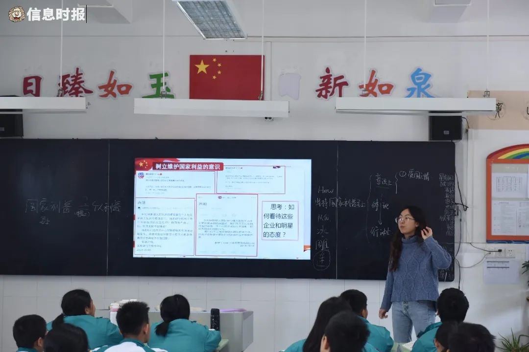 黄埔区玉泉学校6.jpg