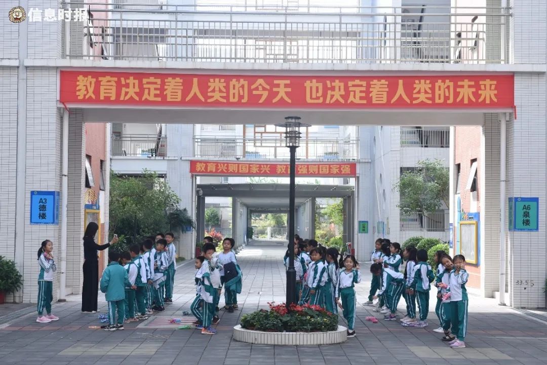 黄埔区玉泉学校10.jpg