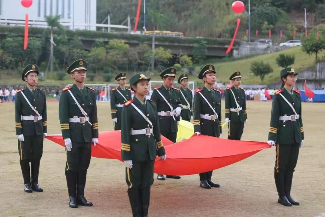 北京师范大学广州实验学校9.png