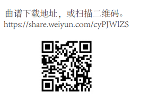 自动转存图片