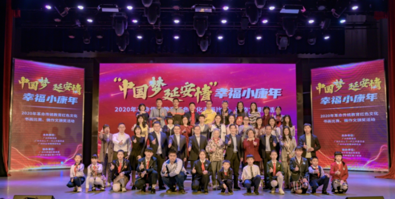 微信图片_20210410163729.png