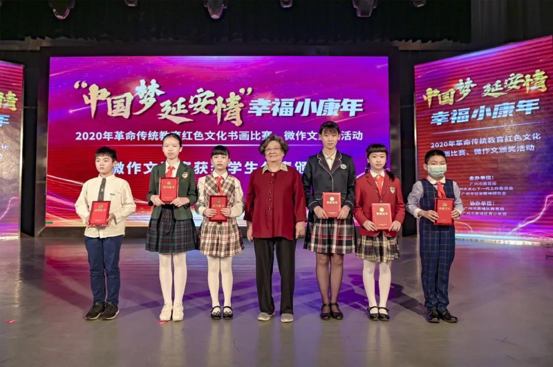 微信图片_20210410163738.jpg