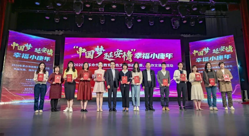 微信图片_20210410163746.jpg