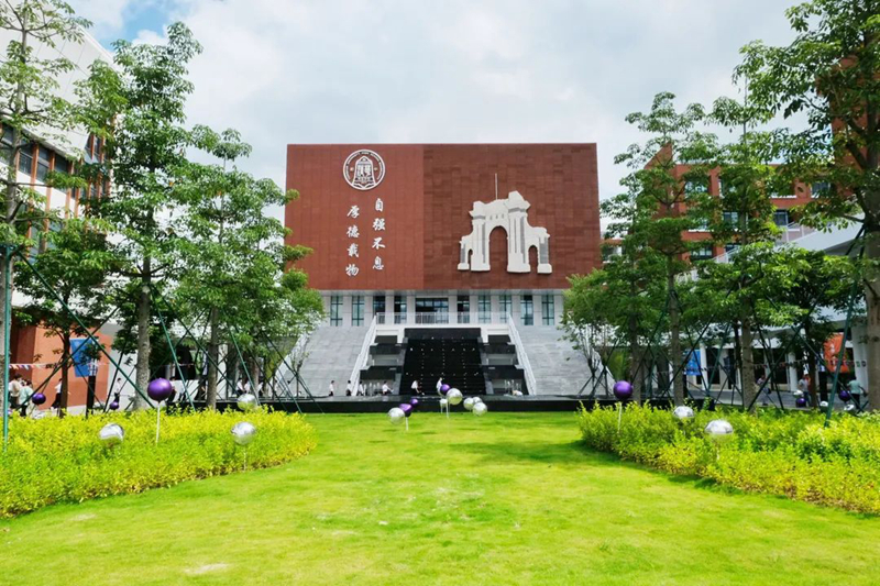 微信图片_20210901163058.jpg