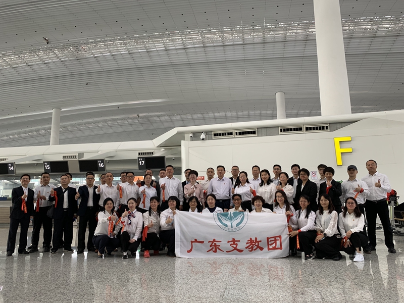 微信图片_202110181119174_副本.jpg