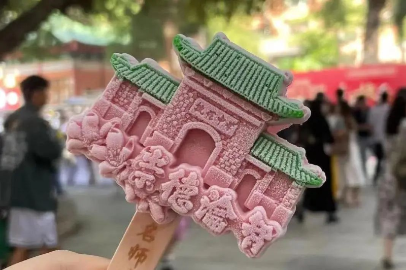 转存图片