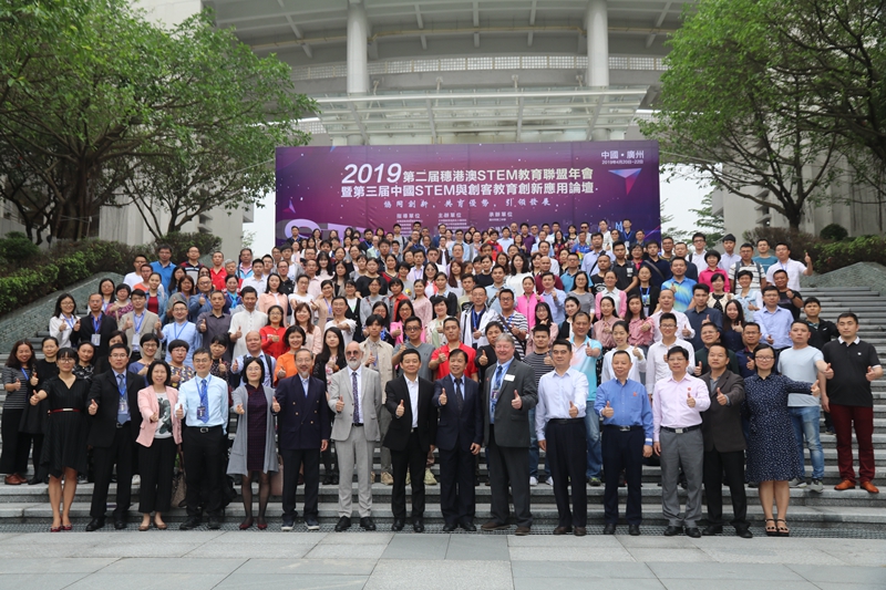 二中照片：广州市第二中学开展stem活动图片_副本.jpg