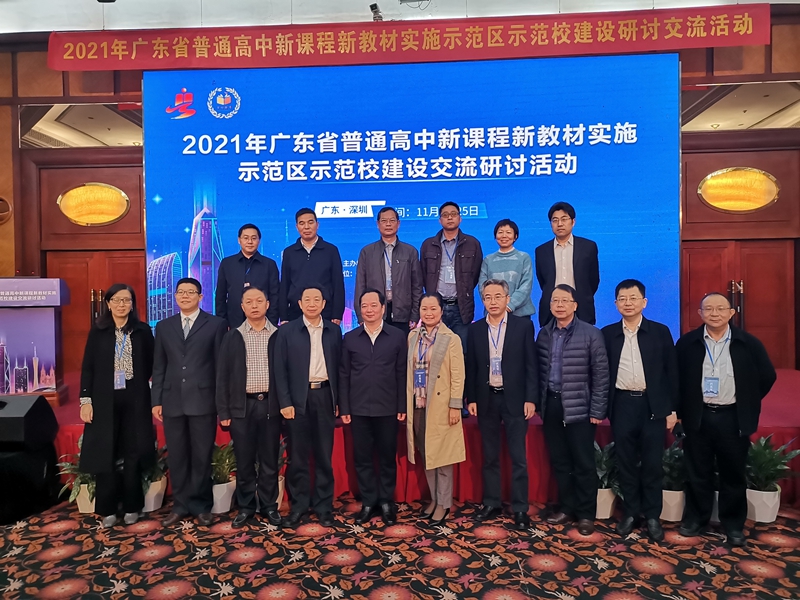 微信图片_20211125091013_副本.jpg