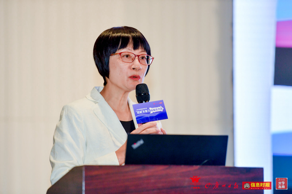 华南师范大学心理学院教授王玲 (1).jpg