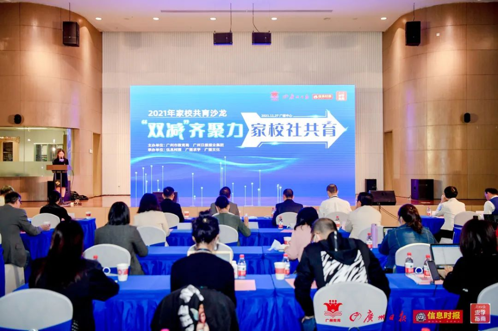微信图片_20211129121647.jpg