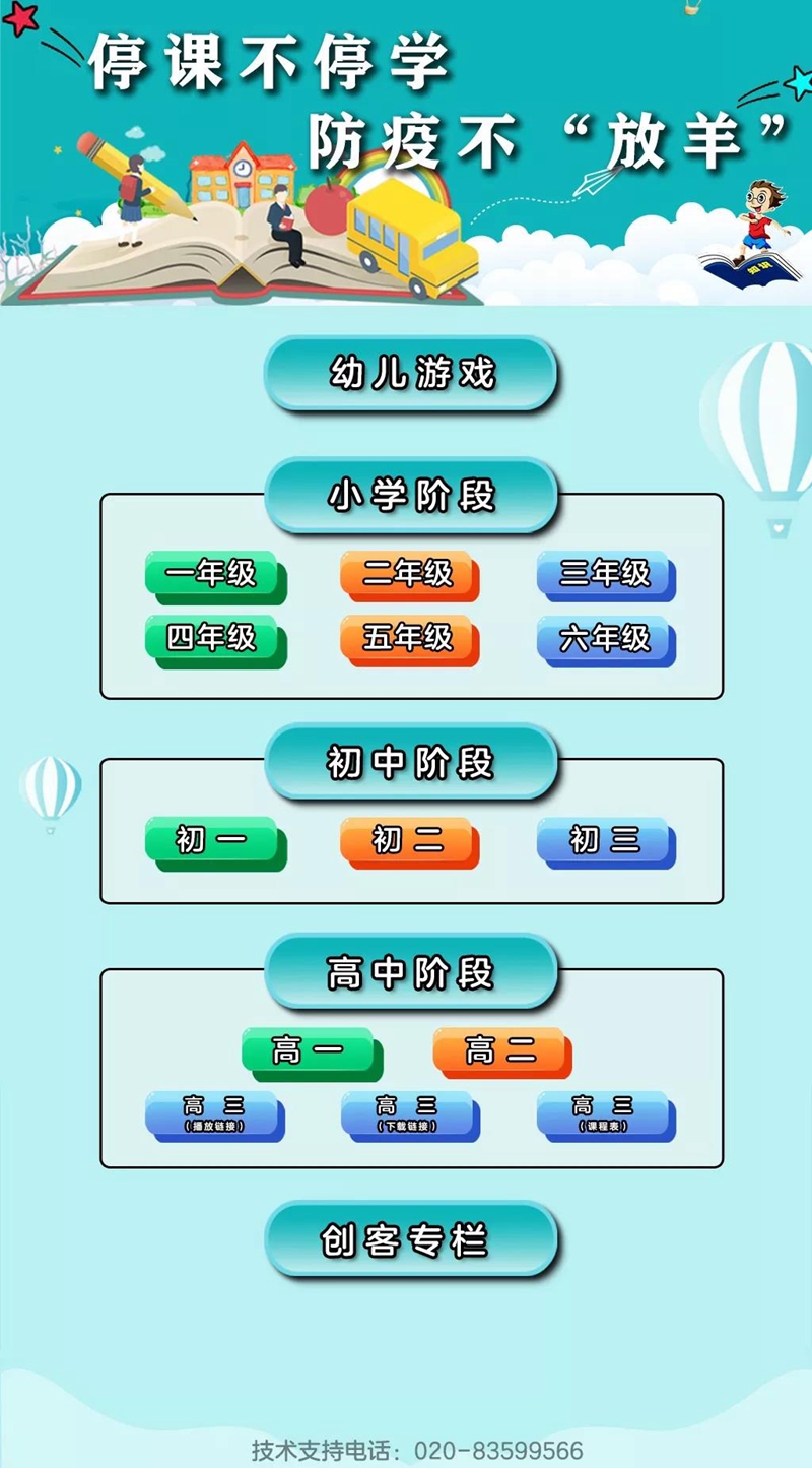 233_副本.jpg