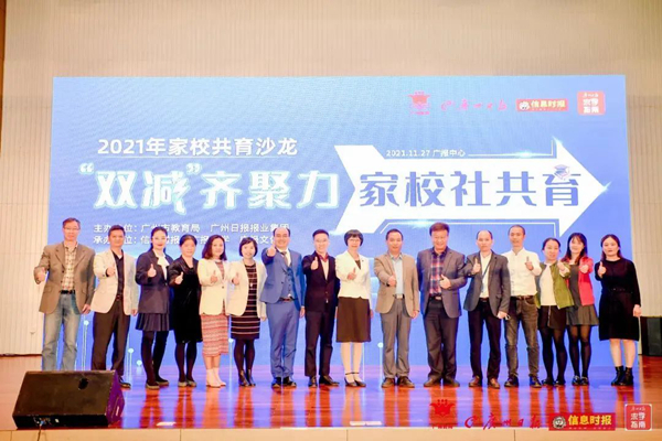 微信图片_20220129174311.jpg
