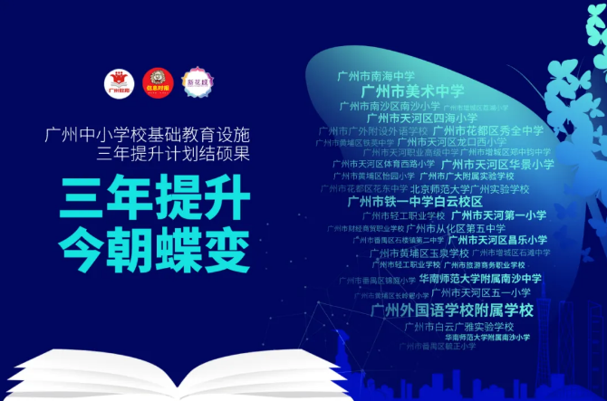 微信图片_20220129174303.png