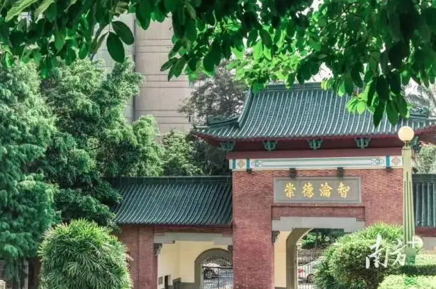 微信图片_20220129174315.png