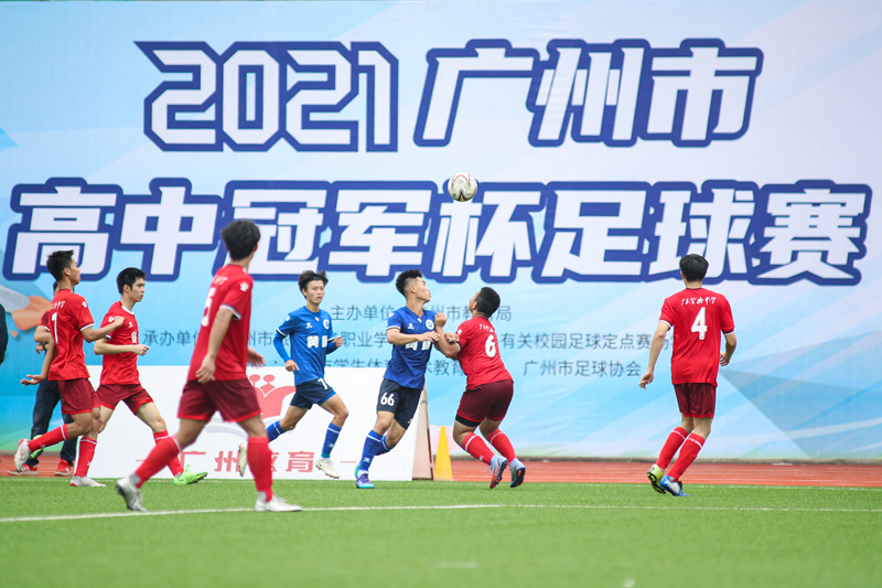 20220515科学城中学与广东实验中学争夺冠亚军精彩瞬间_20220515184342.jpg