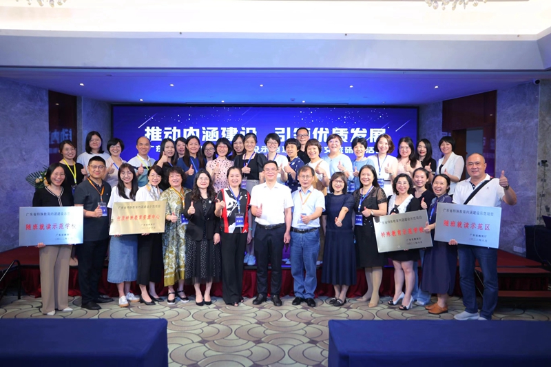 图片1：广州市立项项目合影_副本.jpg