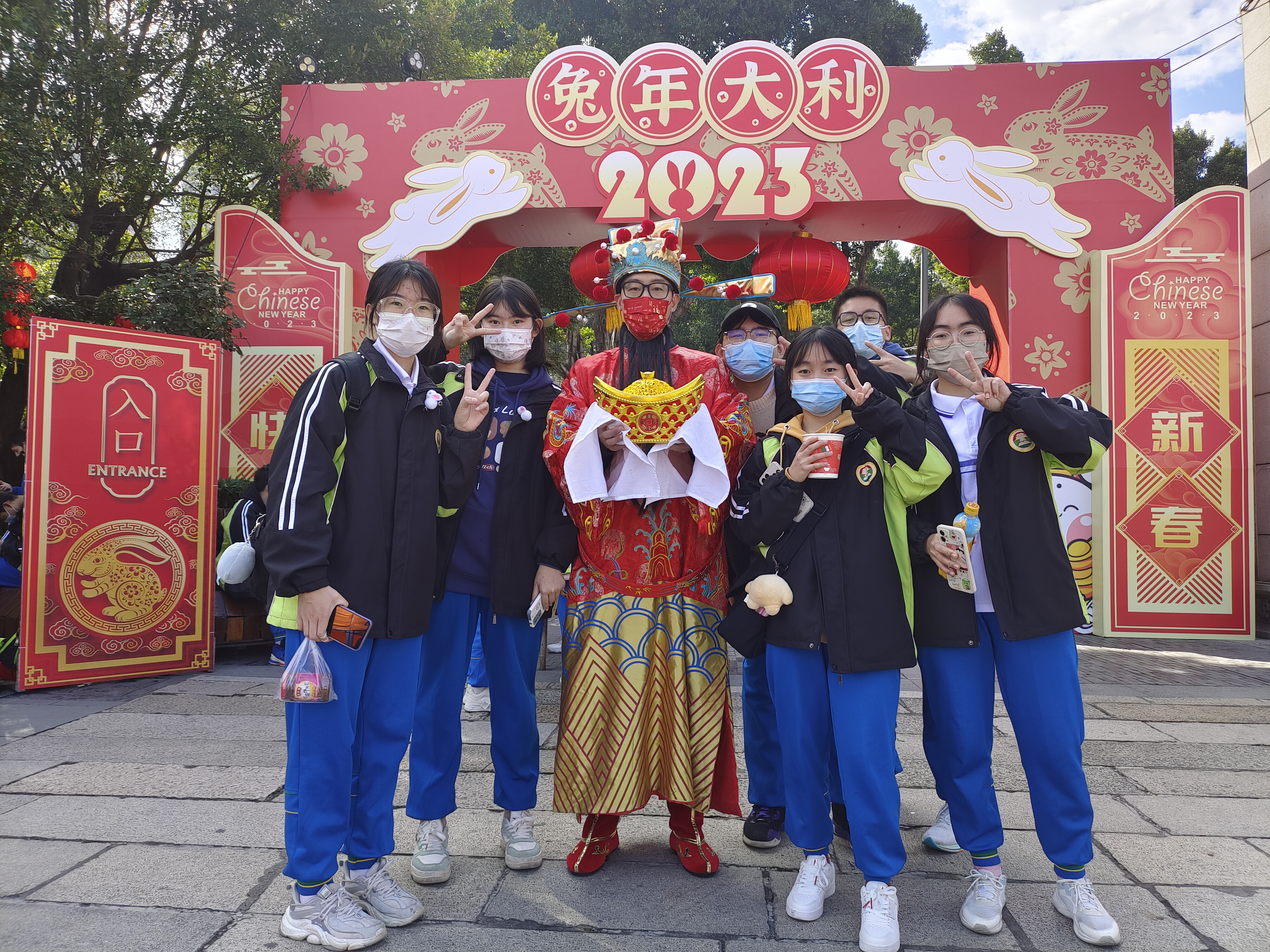 微信图片_20230121113309.jpg