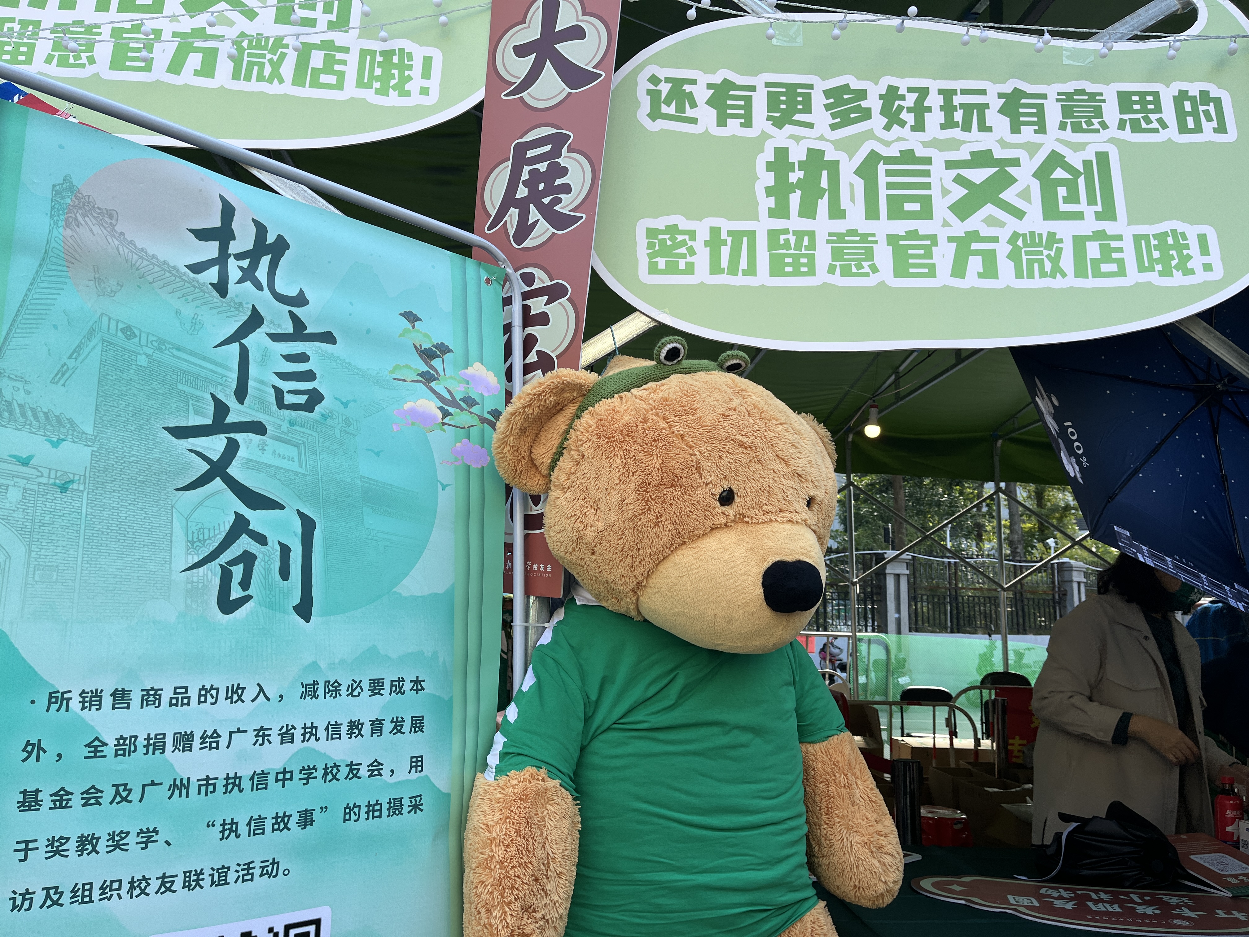 微信图片_20230121113408.jpg