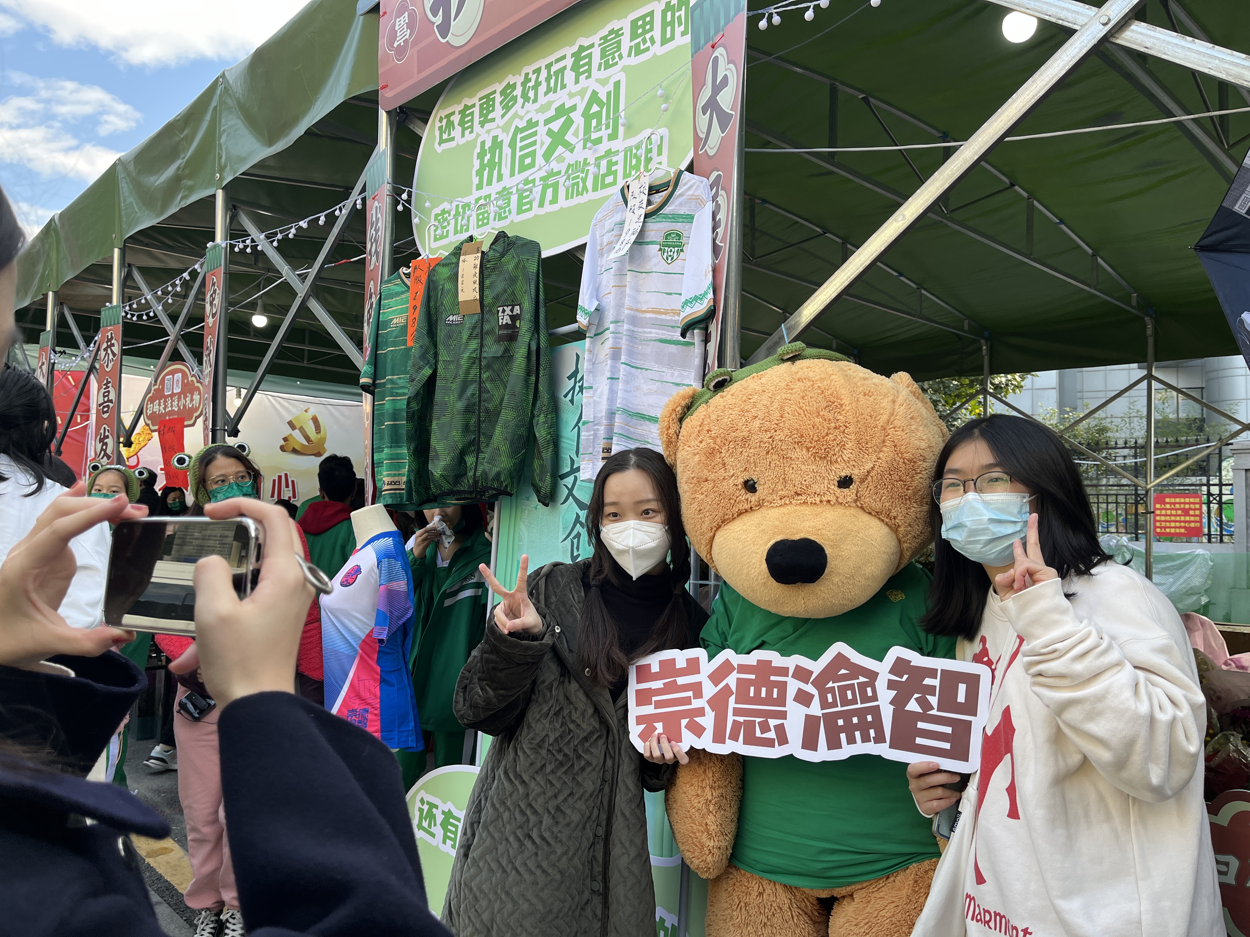 微信图片_20230121113507.jpg