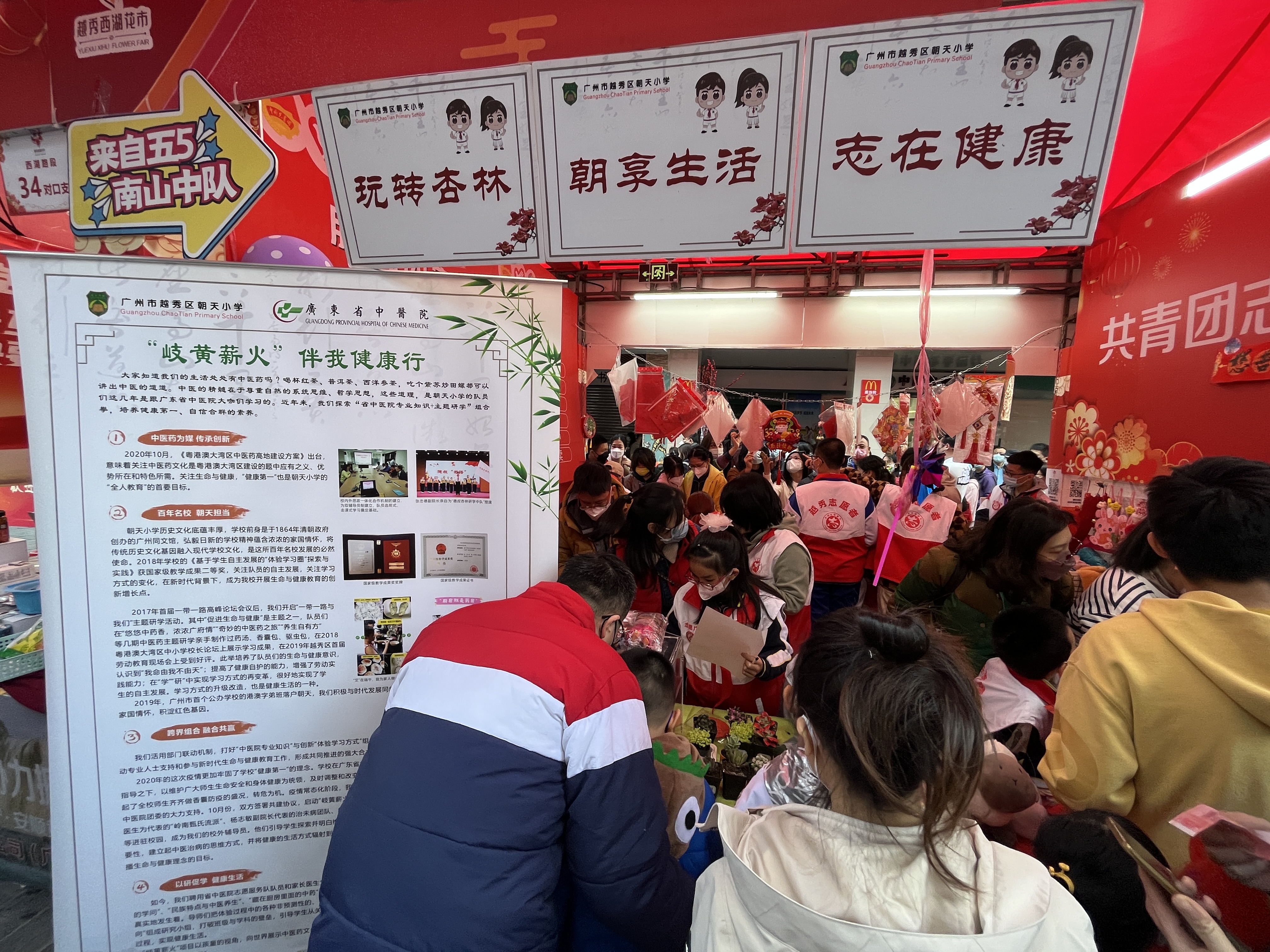 微信图片_20230121113346.jpg