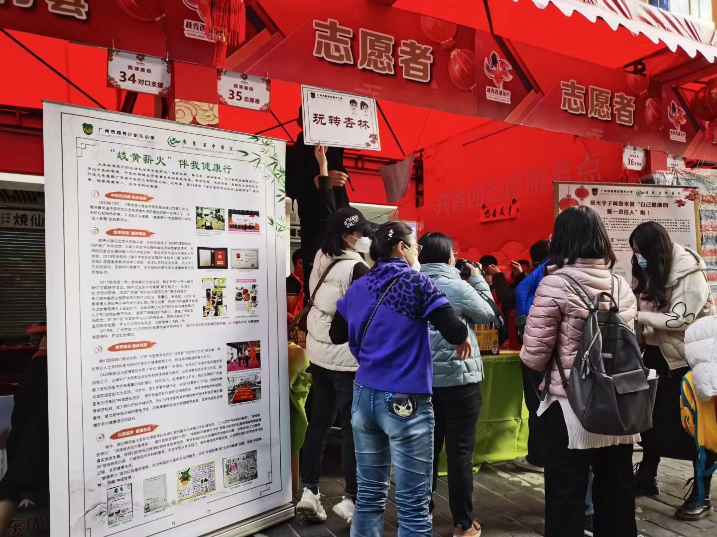 微信图片_20230121113353.jpg