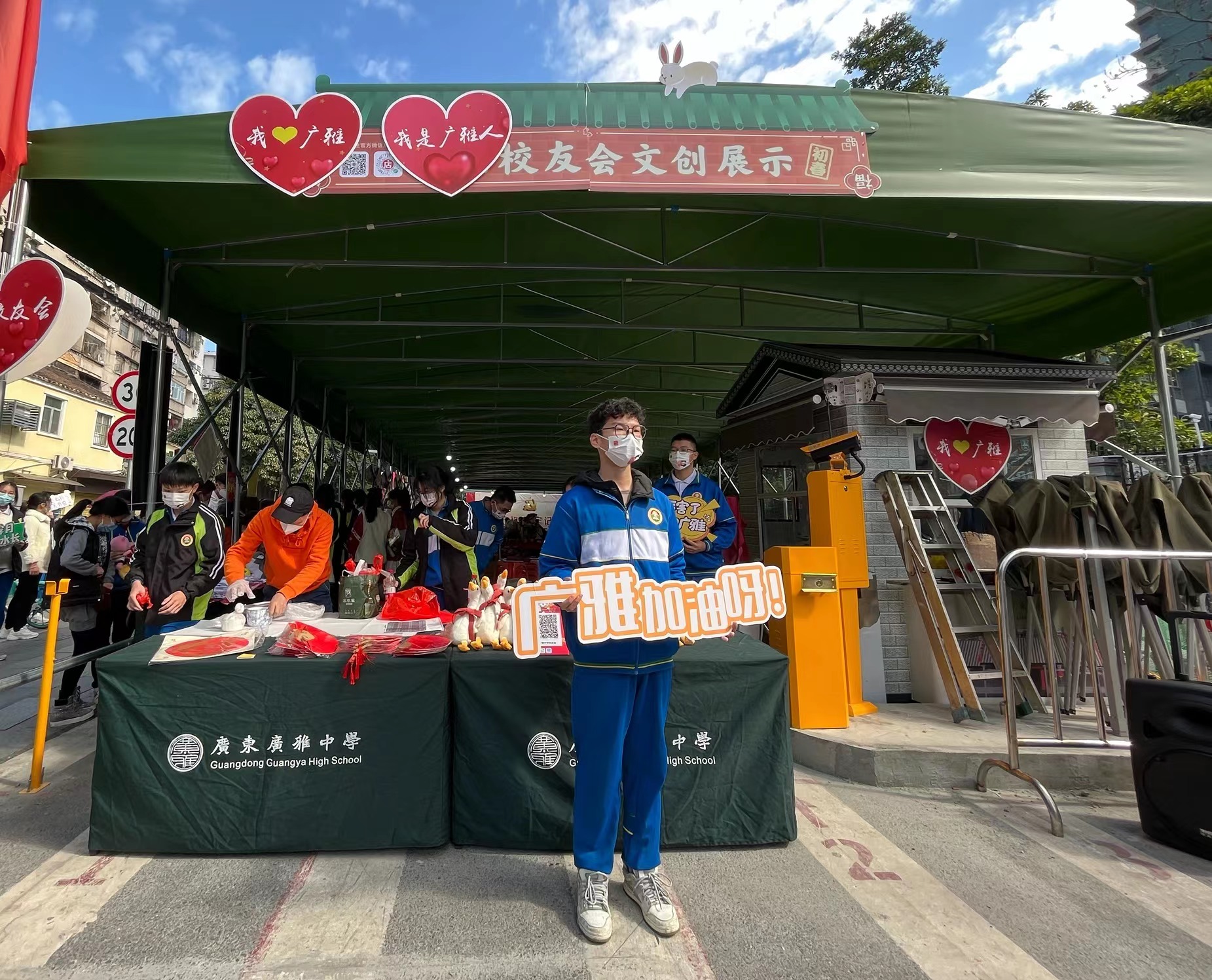 微信图片_20230121115436.jpg
