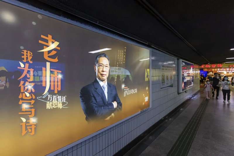 微信图片_20230911095817_3.png