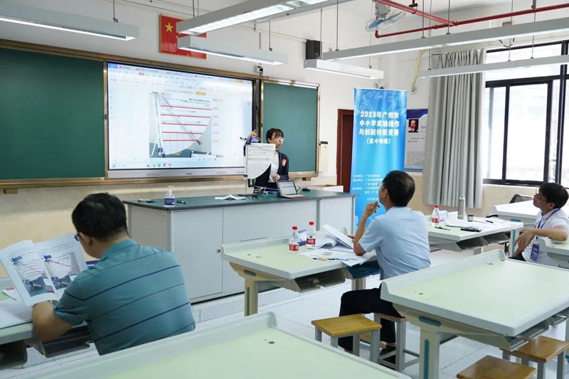 微信图片_20231020125010.jpg