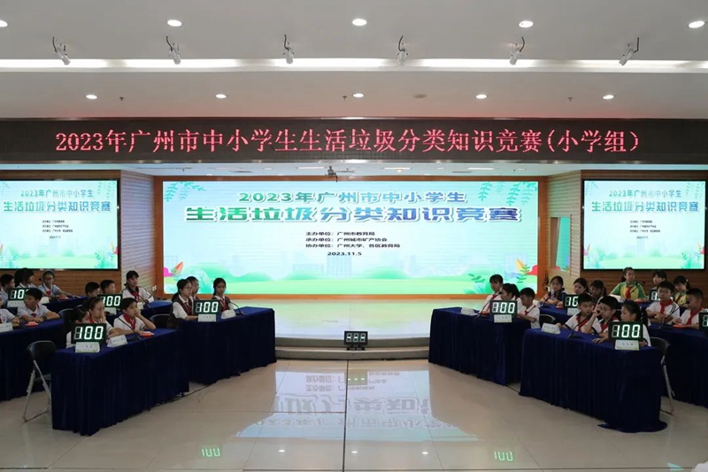 微信图片_20231113100540.jpg