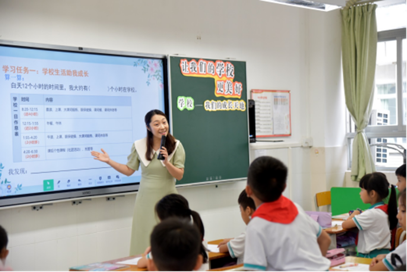 微信图片_20231117100808.png