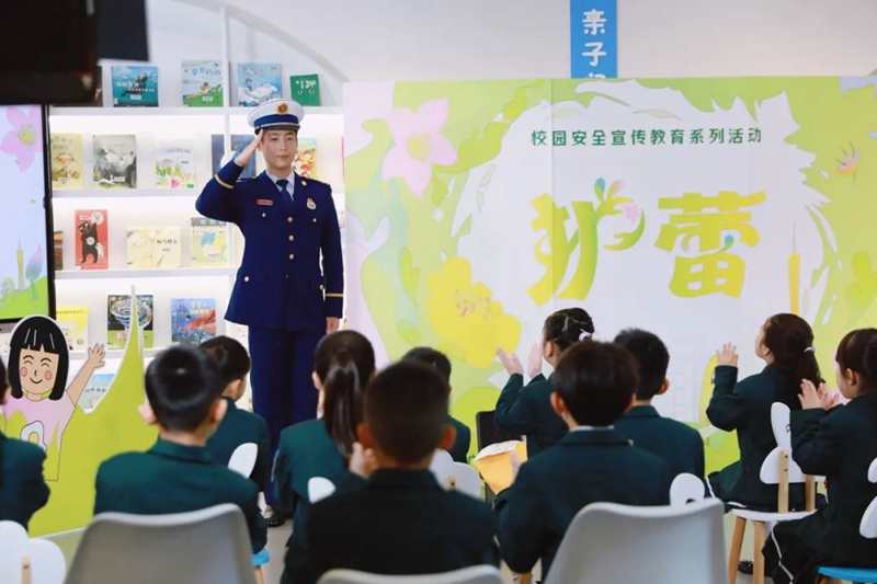 微信图片_20240112112417.jpg