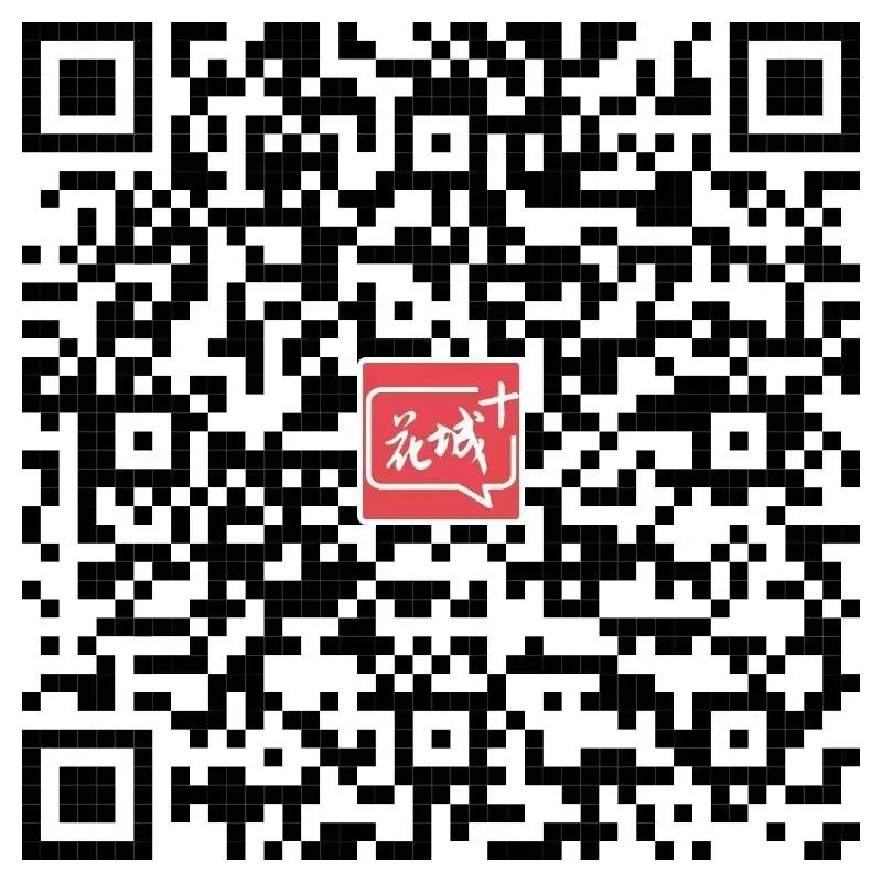 微信图片_20240325144806.jpg