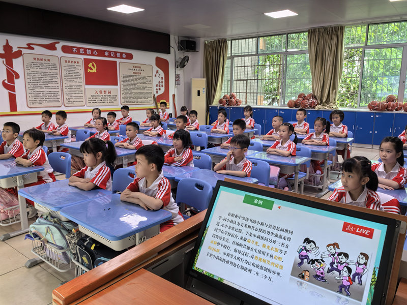 荔湾区合兴苑小学鸿图苑学校.jpg