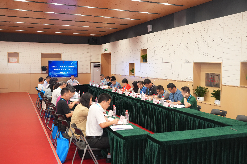 2024年广州市教育系统加强中小学科学教育工作会议现场（1）.JPG