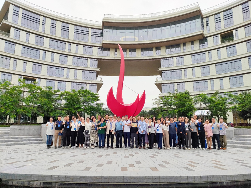 参观访问香港科技大学（广州）.jpg